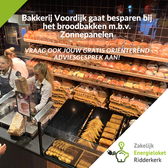 Bij Bakkerij Voordijk hebben we advies mogen geven over besparing en verduurzaming, en o.a. subsidieregelingen. Geert Voordijk stelde het gesprek erg op prijs! Ben jij ook geïnteresseerd in een gratis oriënterend adviesgesprek? Meld je aan via: ridderkerk.zakelijkenergieloket.nl!