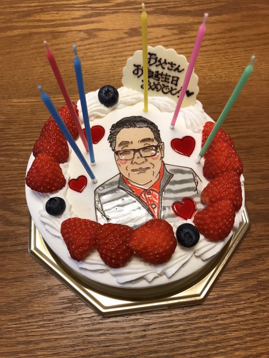 daikondaik's tweet photo. 父の誕生日に似顔絵ケーキ注文。配達までしていただきました(__)
感謝…!
https://t.co/xDVCU0SmSt
#SweetsLab https://t.co/v7cVrogpVD