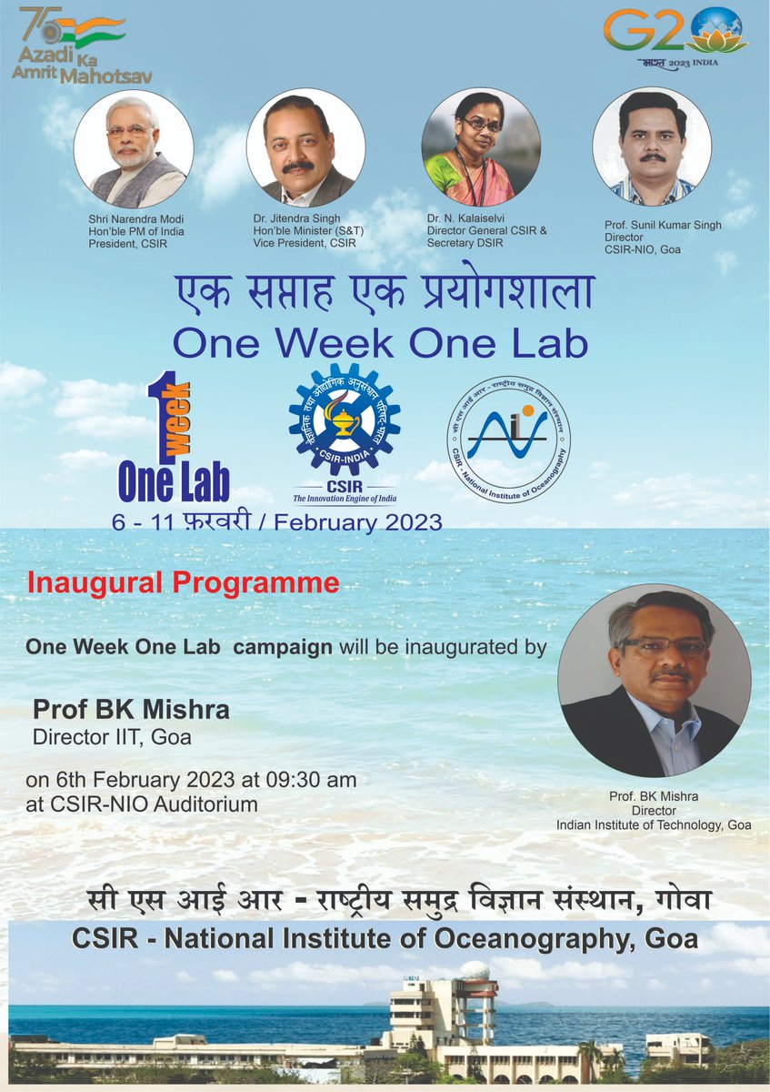 CSIR-NIO GOA tweet media