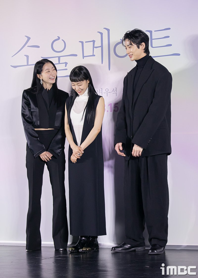 94KINGDAMI's tweet photo. our lovely trio : kim dami, jeon sonee, and byeon wooseok https://t.co/jG917lztyX