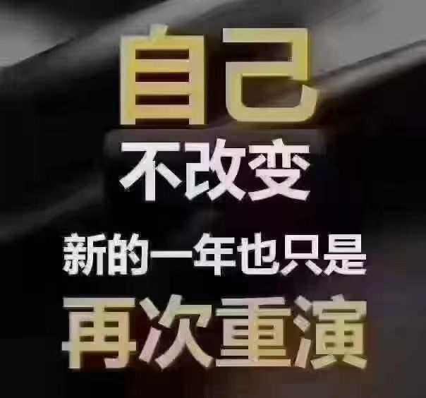 wangyida1015's tweet photo. 腾┊ 让FSV重回巅峰❗
讯┆ 成功从来不缺方法🗽
会┆ 精彩课程，不见不散🔥
议└┈┈┈┈┈┈┈┈┈┈┐
└┈️> #主题“贫穷的本质是什么以及如何摆脱穷人思维去创造财富！”
🕒  时间:2月3日 20:30
👤  主讲: FSV矿池-徐登科
点击链接入会：
https://t.co/BFS8FDky0e
#腾讯会议：973-9518-9729 https://t.co/izK8zf5EXe