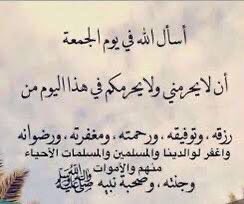 aaaahmeed__'s tweet photo. https://t.co/v1QZY8wcCM