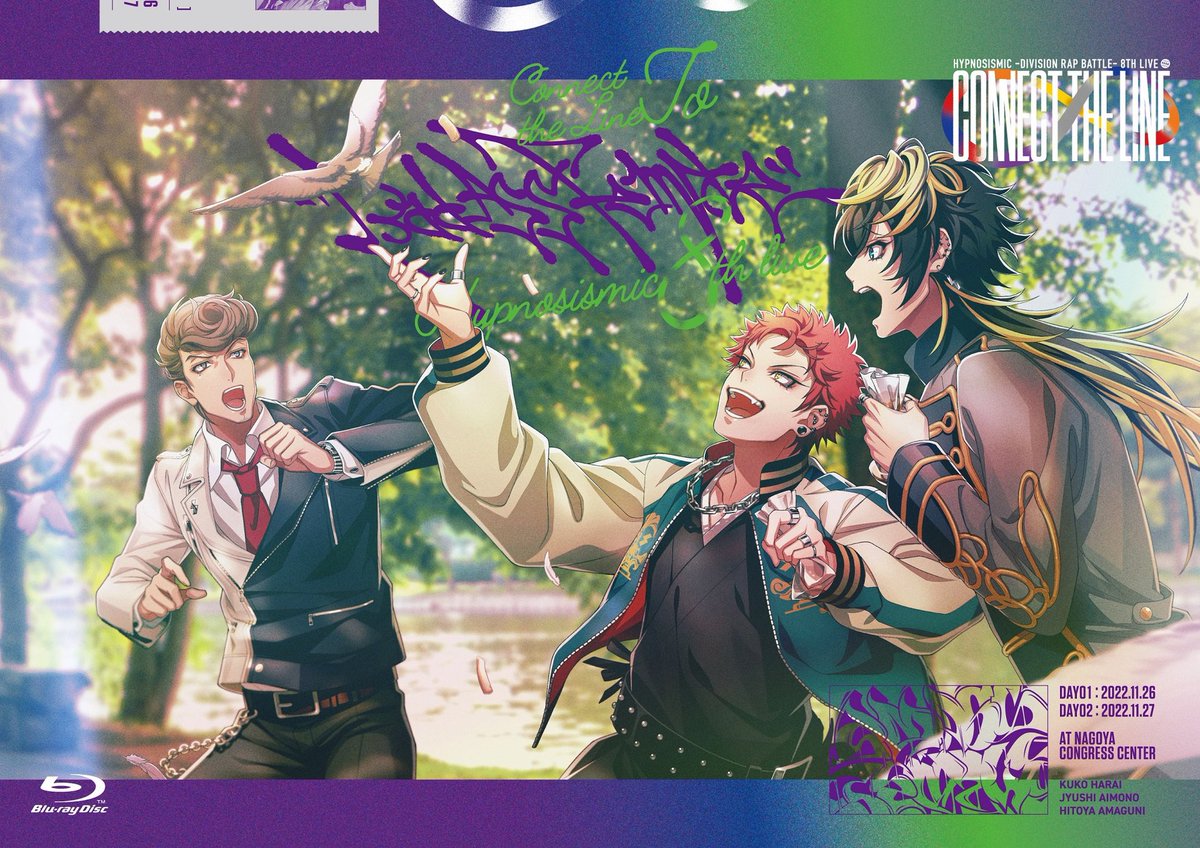 ヒプマイ ヒプノシスマイク CONNECT THE LINE ブロマイド ヒプノシスマイク -Division Rap Battle- 8th LIVE CONNECT THE LINE