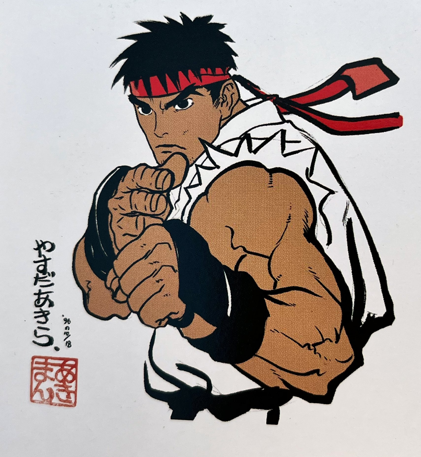 Daily Street Fighter 3 Art on X: Ryu autograph panel artwork Artwork by  Akiman - @akiman7 #StreetFighter #SF3 #Ryu  / X