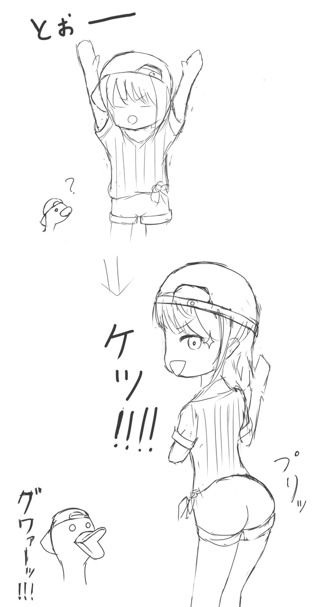 凍結まつりだったので昼間思いついた落書き
#プロテインザスバル 