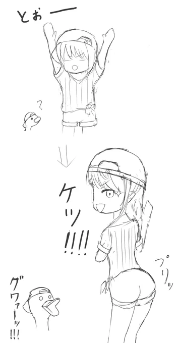 凍結まつりだったので昼間思いついた落書き
#プロテインザスバル 