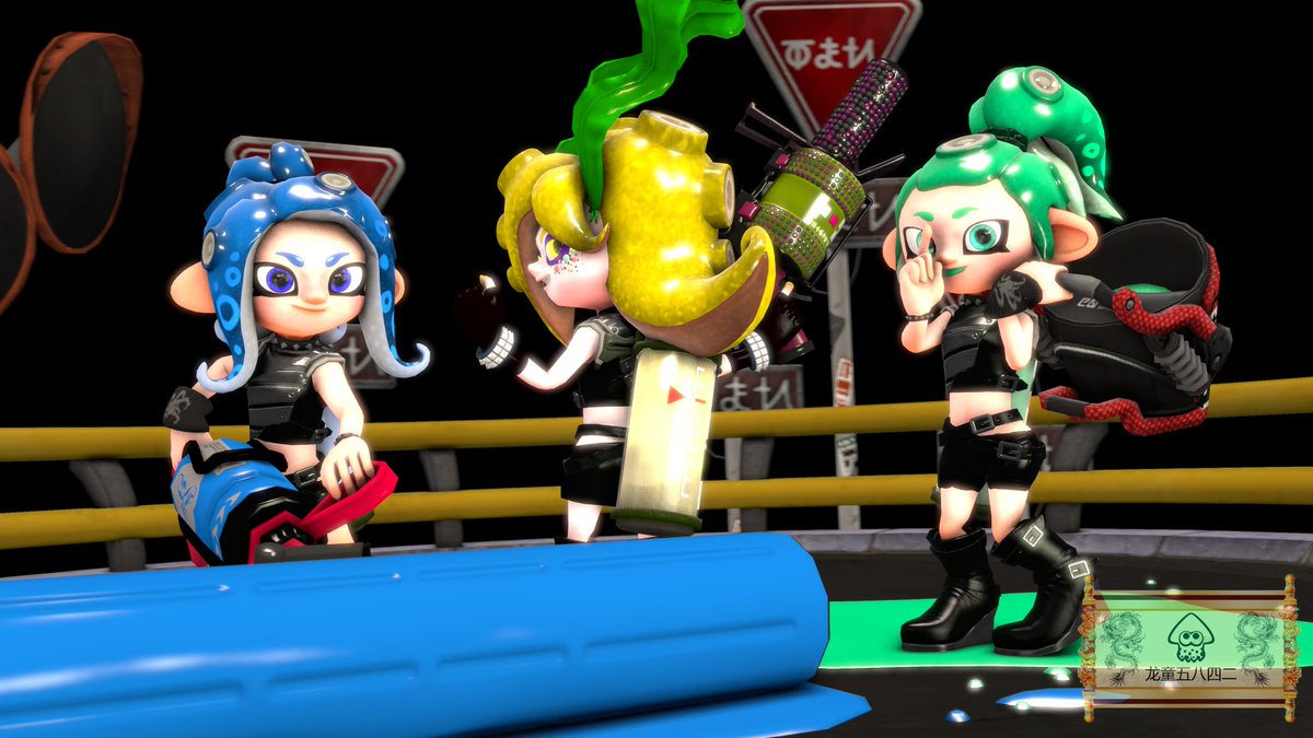 DragonBoy5842 On Twitter Lethal Ladies Splatoon 