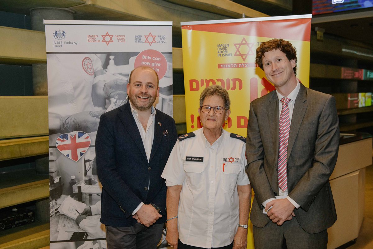 .@PeresCenter hosted MDA UK, @ukinisrael, to mark blood donation guideline change for British residents 🩸 The event was attended by Simon O’Donnell, Head of Political at @ukinisrael, and representatives from @Mdais & MDA UK led by Chief Executive of MDA UK, @DanielBurger10.