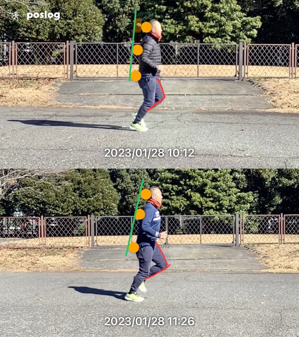 tomo_wakuta's tweet photo. 【アシスティック®ランニング】
ランニングは、全身運動です🏃
体が連動して動くことが必要になります。
アシスティック®エクササイズは、肋骨の可動性を引き出し、体の連動性を向上させます。
#アシスティック
#アシスティックランニング
#私のアシスティック活用術
#poslog
#posloglove https://t.co/39zMyed2OC