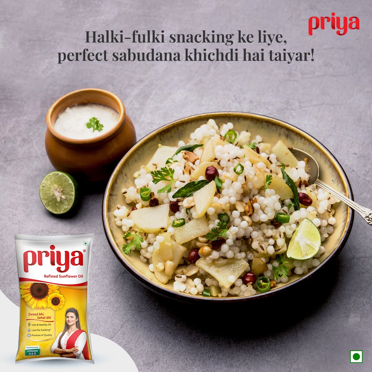 PriyaOils's tweet photo. Snacking ke liye banaye tasty and light sabudana khichdi in Priya Refined Sunflower Oil.

Shop now: https://t.co/glLhUeyaDQ

#lightoil #oils #refined #cookingoil #edibleoil #natural #nutritious #vitaminA #vitaminD #healthy #healthyoil #flavourful #meals #tasty #sunfloweroil https://t.co/MU4FKEhYV1