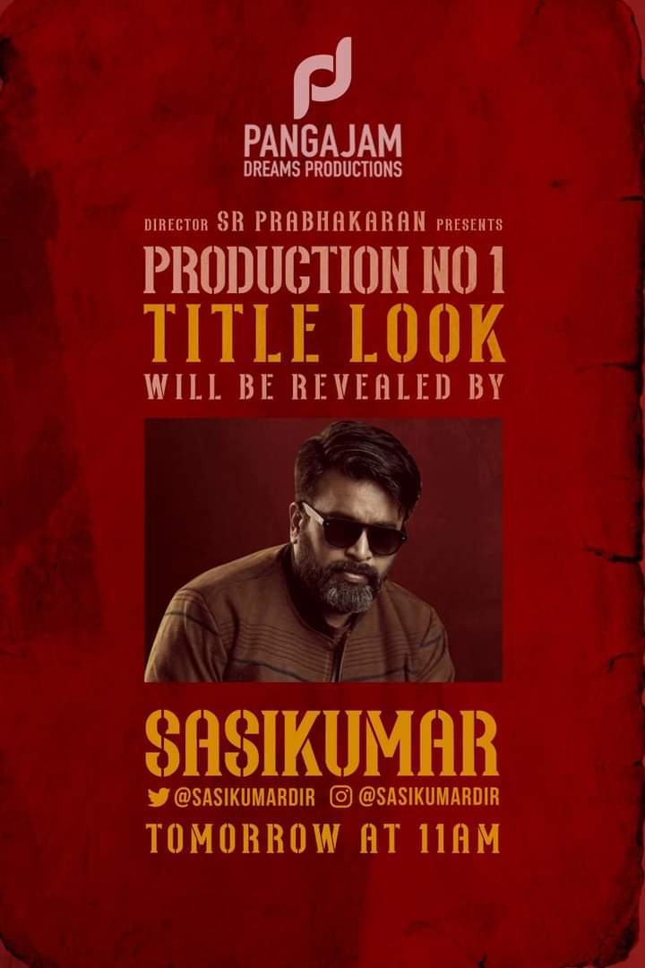 biju_v_donbosco's tweet photo. #PankajamDreamsProductions - Project No 1 title look will be revealed by #Sasikumar tomorrow @ 11 AM
#SRPrabhakaran #TanyaRavichandran #KarthikDurai #Theeson #Visakanganesh #EditorDonbosco #Premartdirector #SeyaduIbrahim #CtcMediaboy https://t.co/IVByOgzvn0