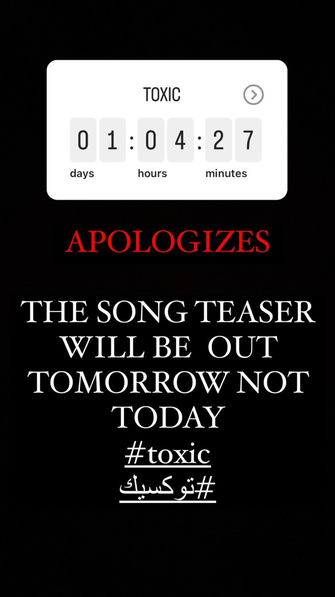 NEW SONG TEASER OUT TOMORROW NOT TODAY at 7 pm ON TIKTOK . #توكيسك #toxic #njmusicproduction #ramyashour #رامى_عاشور