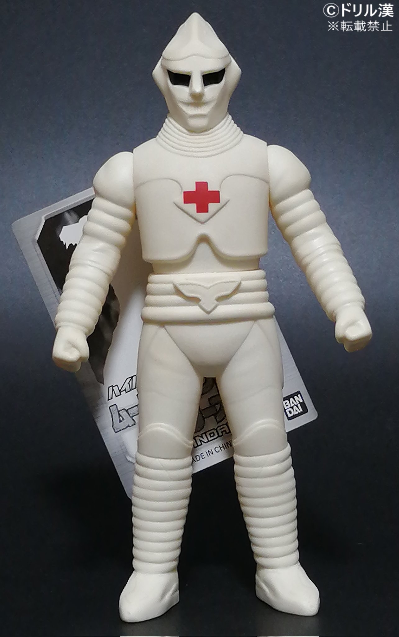 私立ソフビ怪獣博物館 on X: 