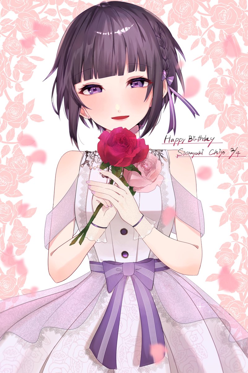 「#白雪千夜誕生祭2023 #白雪千夜 お誕生日おめでとう最愛のアイドルですまた昔」|五郎丸のイラスト