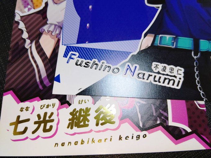 高生紳士さん のツイート の の検索結果 1 Whotwi グラフィカルtwitter分析