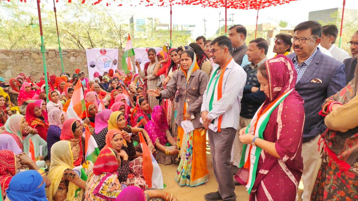Indu Parihar tweet media
