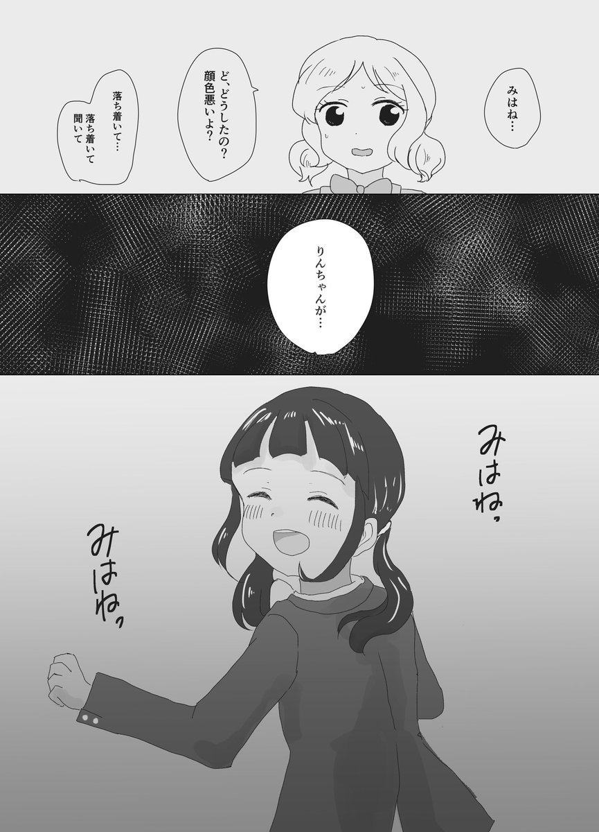 (3/4) 