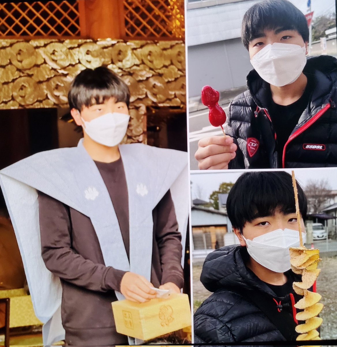 今年も行ってきました。
#豆まき
#鬼は外福は内
#おにはそとふくはうち
#節分
#中学男子
#いちご飴
#トルネードポテト
LINE消しちゃって昨日から元気がない顔。
かなり凹んでます。