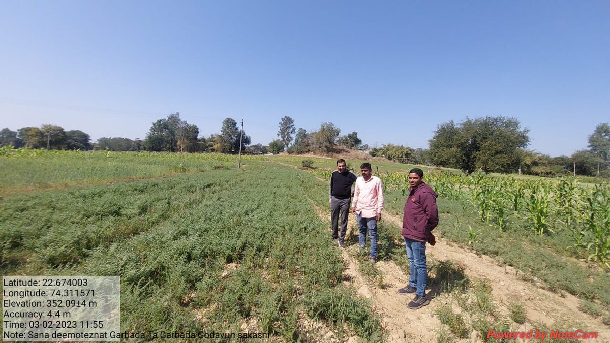 આજરોજ ગરબાડા તાલુકા માં  પાક સંગ્રહ સ્ટ્રક્ચર યોજના  તથા ચણા ફિલ્ડ નિદર્શન ચકાસણી