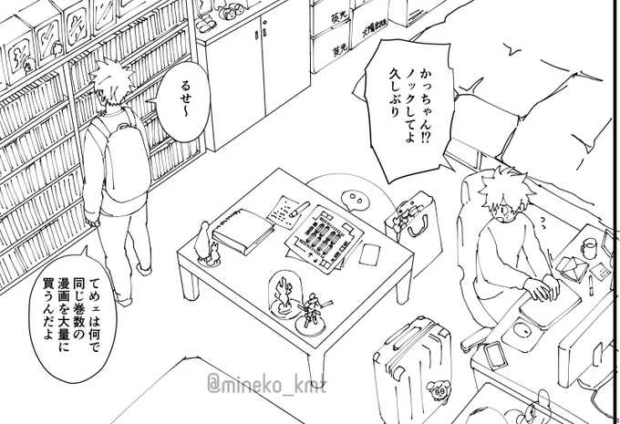 進捗💪もっと時間と根気があればもっとガチめのオタク部屋を描きたかった…脳内補正を頼みます 