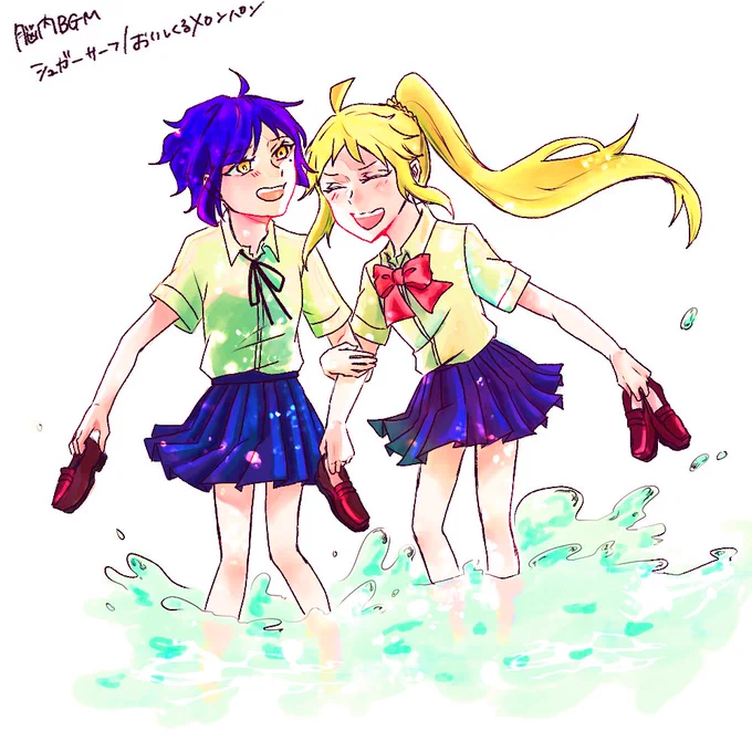 リョウ虹 