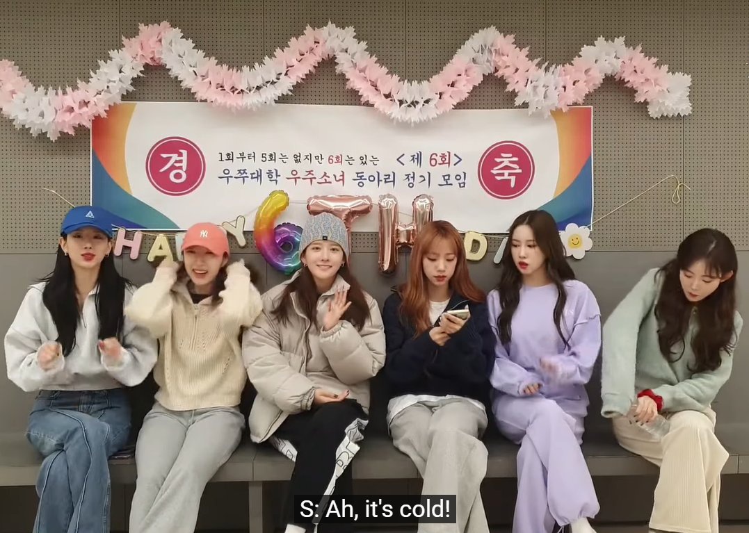 ChuExy_jjang's tweet photo. Remember this Exseol/2jung moment? 

When Seola said she's cold and Exy low-key gave her jacket to Seola saying that it was hot? 🥹🤭

#EXSEOL #EXY #SEOLA #WJSN #2JUNG https://t.co/OuatdBlyvM