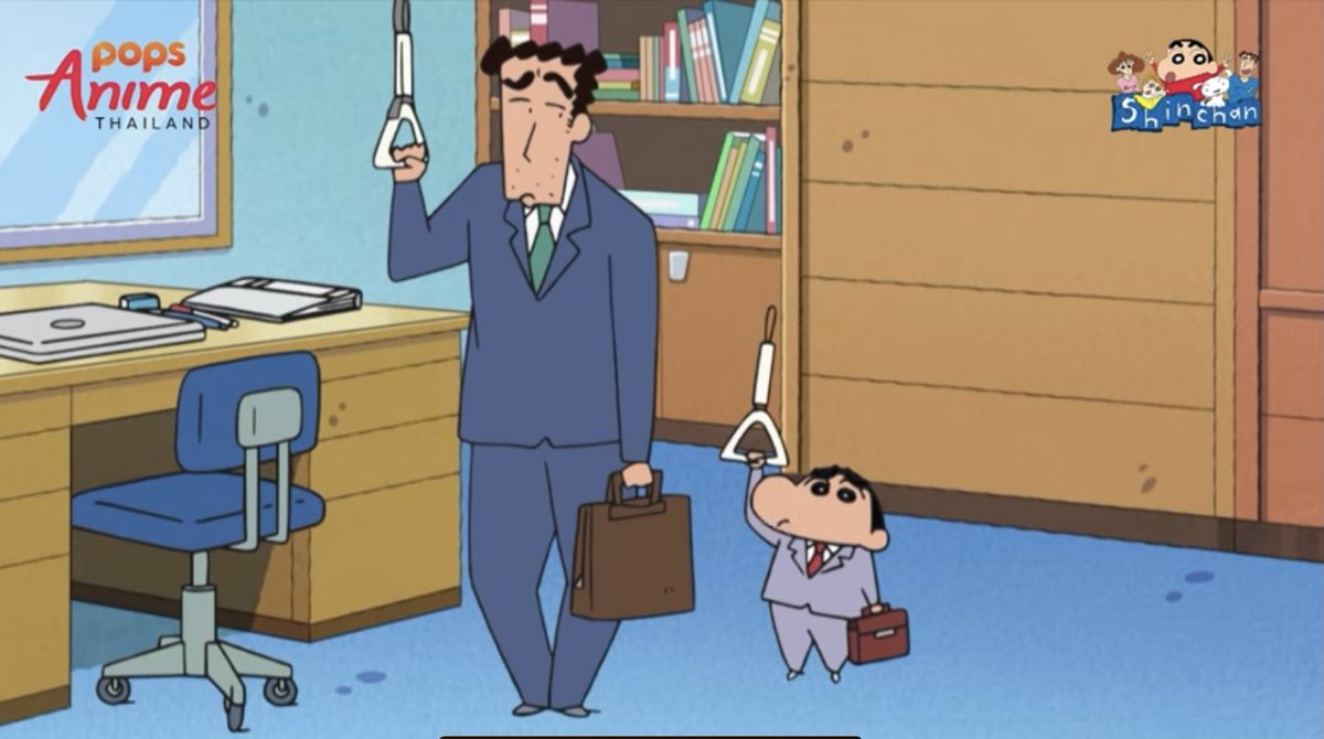 จริงล่าสุดดูตอนนึง ที่ชินจังเล่นกับพ่อเหมือนอยู่ที่บริษัท ชินจังก็พูดแซวว่า “คุณยูมิวันนี้ก็น่ารักอีกแล้วนะครับ” แล้วพ่อก็เลยเตือนชินจังว่าไม่ได้นะ พูดแบบนั้นมันคุกคามทางเพศนะ เลยรู้สึกว่าดีอ่ะเพราะบางคนก็ไม่ชอบให้ผช.มาพูดแบบนี้จริงๆอ่ะ นักเขียนใส่ใจดีเทลตรงนี้ดีมากเลย😭