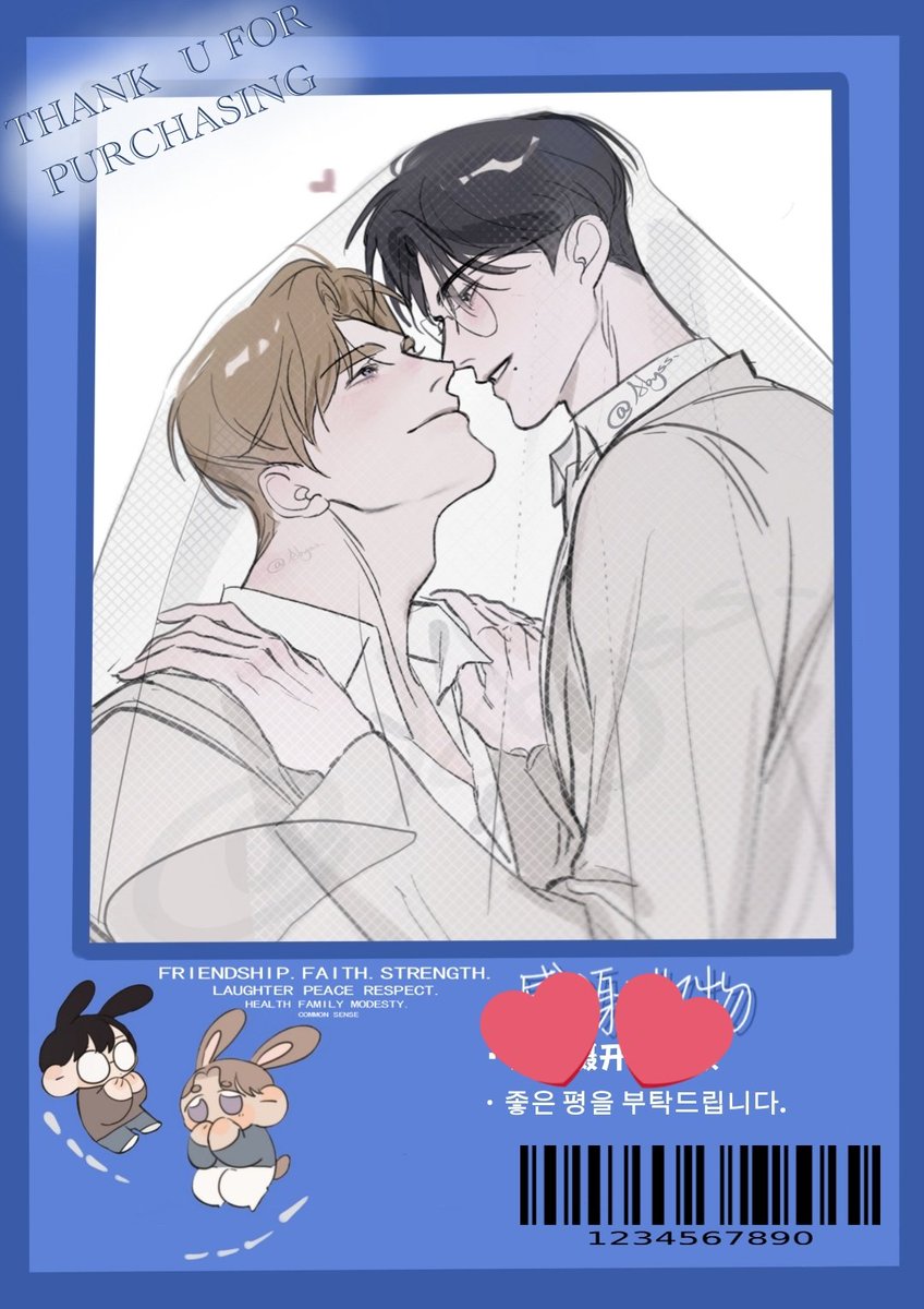 starolk's tweet photo. ์ ๋ ํ๋ฐฐ์ฉ ์คํฐ์ปค๋ฅผ ์ฃผ๋ฌธํด์ ๋ถ์์ต๋๋ค.๐
#๋ฐ์จ์ดํํธ #runawayhit https://t.co/UplpMzVBRR