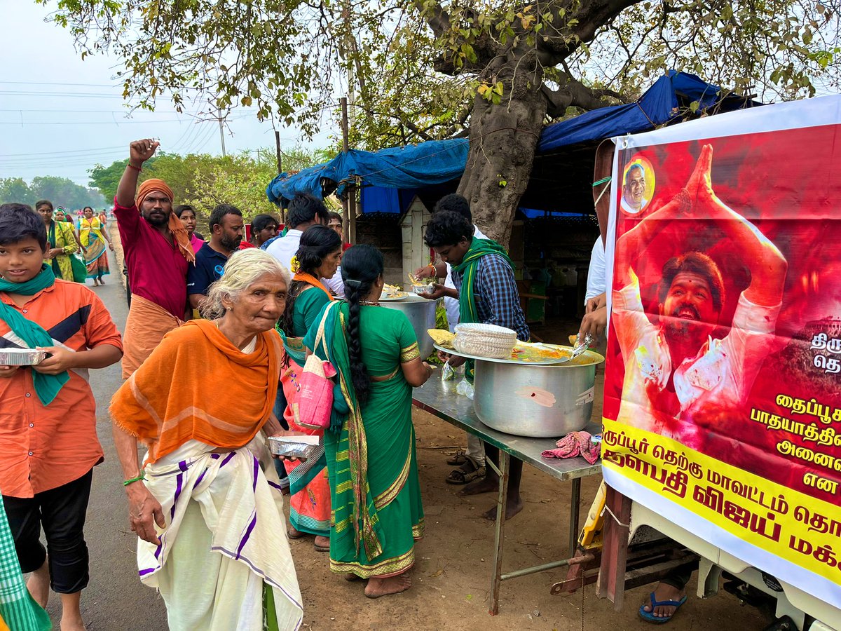 Ranjankumar.R.J (@jranjankumar) on Twitter photo தளபதி அவர்களின் வாழ்த்துக்களோடு #திருப்பூர் தெற்கு மாவட்டம் #தொண்டரணி தலைமை தளபதி விஜய் மக்கள் இயக்கம் சார்பாக #தைபூச திருநாளை முன்னிட்டு #பழனி பாதயாத்திரை செல்லும் பக்தர்களுக்கு உணவு வழங்கப்பட்டது
<a href="/BussyAnand/">N Anand</a> | <a href="/TVMIoffl/">Thalapathy Vijay Makkal Iyakkham</a> | @TVMItiruppur | #TVMI #Leo #Varisu #Thalapathy67Promo தளபதி அவர்களின் வாழ்த்துக்களோடு #திருப்பூர் தெற்கு மாவட்டம் #தொண்டரணி தலைமை தளபதி விஜய் மக்கள் இயக்கம் சார்பாக #தைபூச திருநாளை முன்னிட்டு #பழனி பாதயாத்திரை செல்லும் பக்தர்களுக்கு உணவு வழங்கப்பட்டது
<a href="/BussyAnand/">N Anand</a> | <a href="/TVMIoffl/">Thalapathy Vijay Makkal Iyakkham</a> | @TVMItiruppur | #TVMI #Leo #Varisu #Thalapathy67Promo