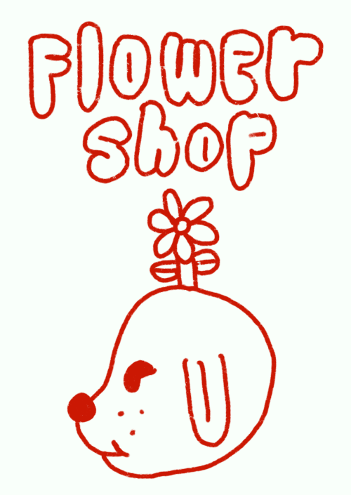 flower shop 1/3 