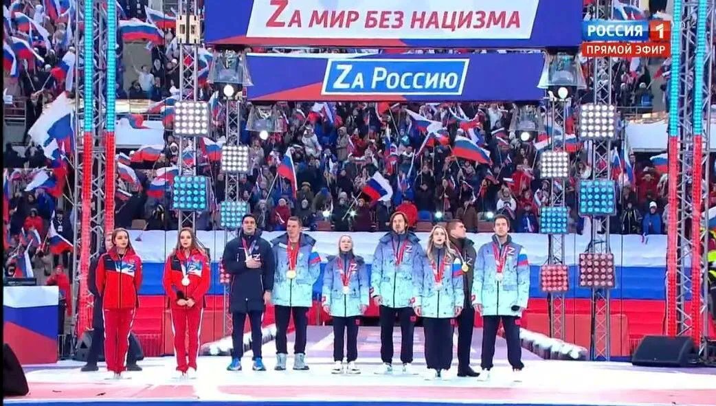 These are Russian Olympians who came to a concert on March 18, 2022, in Moscow, in support of Putin and the war.

So, sport is out of politics? Do you want to allow those who support the killing of civilians in Ukraine to participate in the Olympics?

<a href="/Paris2024/">Paris 2024</a> <a href="/Olympics/">The Olympic Games</a>