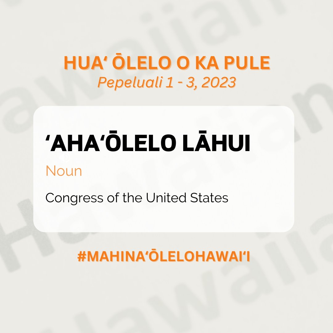 ʻAHAʻŌLELO LĀHUI 
(Congress of the United States).

ʻO wau nō he lālā o ka ʻAhaʻōlelo Lāhui.
(I am a Member of Congress). 

#MahinaOleloHawaii #OleloHawaii #HawaiianLanguageMonth