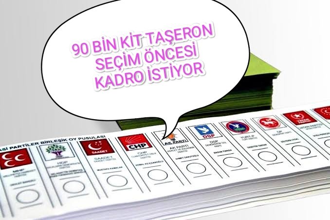 #SeçimdenÖnceKİTeKadro
DEVLETİN Mevcut kölelik sistemine dur demesini ve Taşeron olarak çalıştırılan tüm Emekçileri KADROYA ALMASINI BEKLİYORUZ. ASIL işi yapan tüm KİT TAŞERONA şartsız KADRO VERİLMELİDİR.
<a href="/RTErdogan/">Recep Tayyip Erdoğan</a> 
<a href="/vedatbilgn/">Vedat Bilgin</a> 
<a href="/Akparti/">AK Parti</a> 
<a href="/dbdevletbahceli/">Devlet Bahçeli</a>