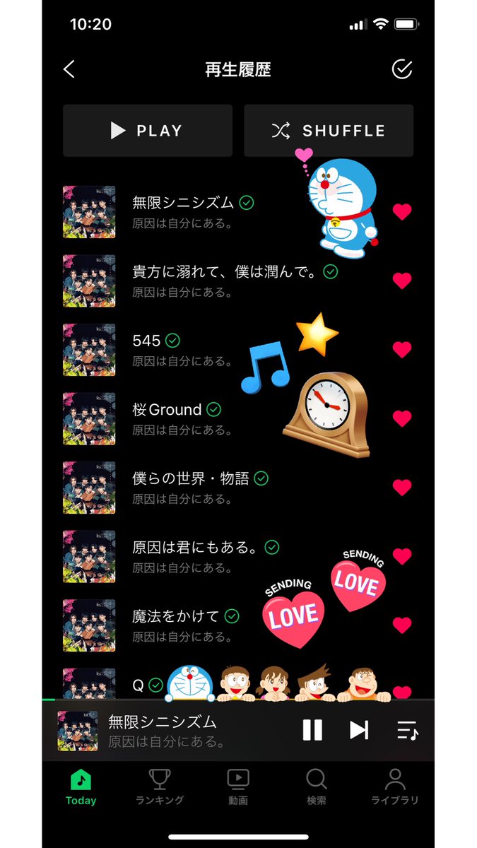 doraemokudai's tweet photo. 1曲残らずどれも素敵な楽曲で、リリース日からパシフィコ公演当日までアルバムごと繰り返し聴いていましたがパシフィコ公演が終わったこともずっと余韻が抜けなくて今でも何回もアルバムをループして聴いています🎧🎶げんじぶ大好きです❣️
💚杢代和人くん💚希望です👼🏻
#無限の終わり #原因は自分にある https://t.co/YKg5FhpQ8A