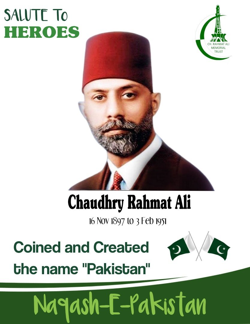 rahmat_trust's tweet photo. The Creator of the word Pakistan
One of the great leader of Pakistan Movement
First Pakistani
Chaudhry Rahmat Ali (16 November 1897 to 03 February 1951)
Ch. Rahmat Ali Memorial Trust pay tribute to his national services.
#chaudhryrahmatali #PakistanMovement #PakistanZindabad https://t.co/wNlIjanoNy