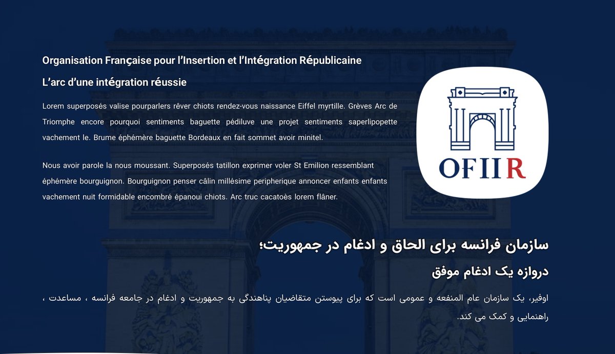 OFII_France's tweet photo. Attention aux arnaques !
Un faux grossier tente d’escroquer des personnes pas assez attentives.
Souvenez-vous que l’OFII ne vous demandera JAMAIS D’ARGENT https://t.co/64jG7xaFuo