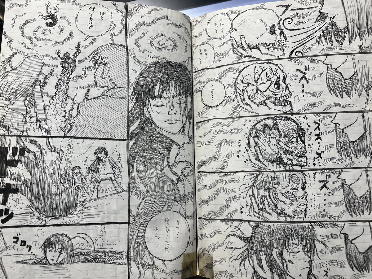 まじで壁で頒布するような本じゃないんだよな。 