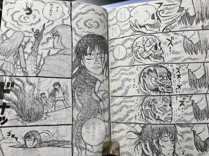 まじで壁で頒布するような本じゃないんだよな。 