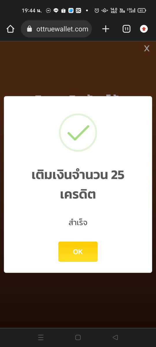 Jahn_yoD's tweet photo. ฟรี 25 เครดิต กดรับได้ที่หน้าเว็ปเลยจ้าาาา

📱แคปส่งแอดมิน รับโค้ดไปเติมได้เลย📲
👉 https://t.co/TCkqcASdA0
❌ไม่ต้องฝาก❌ไม่ต้องแชร์
#ทุนฟรีสล็อต
#เครดิตฟรีล่าสุด
#เครดิตฟรีไม่ต้องฝากไม่ต้องแชร์
#เครดิตฟรีกดรับเอง
#เครดิตฟรี50
#10รับ100ล่าสุด https://t.co/r2KEbPHxZN