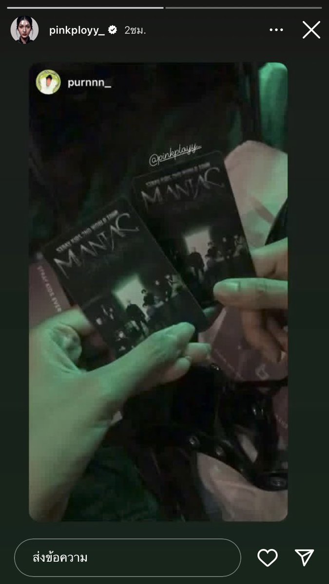 bbmark_00 tweet picture