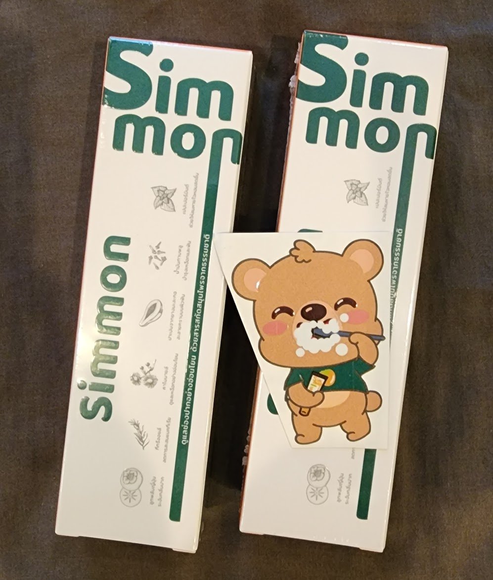 Nukie0503's tweet image. เย้เย้..คราวนี้แม่ก็จะได้ฟันสวยกับ "ซิมมอน" ยาสีฟัน
ที่พัฒนาโดยทันตแพทย์ มีสมุนไพรนำเข้า
จากต่างประเทศพร้อมผสานเทคโนโลยีทันตกรรม 
และลมหายใจหอมสดชื่น เหมือน้องน้ำหนึ่งแล้วนะคะ 
🦷🪥🐻❤️

#NamneungMilinD
#SimmonxNamneungMilinD
#Simmon