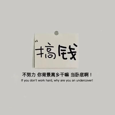 xiaolin9018's tweet photo. #新头像 https://t.co/TMqkmCMm4E