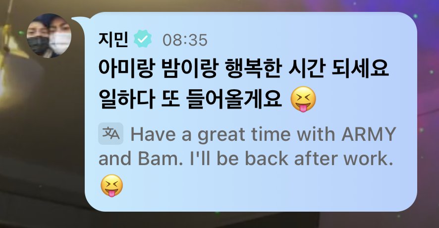 springwab's tweet photo. "Eu volto depois do trabalho" pfvr jikook façam live juntos vendo kdrama comendo frango prvr eu nem lembro qual o sentimento de uma live jikook mais https://t.co/4ObsnZldY2
