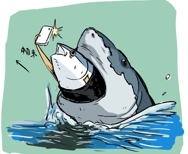 海鮮恵方巻 