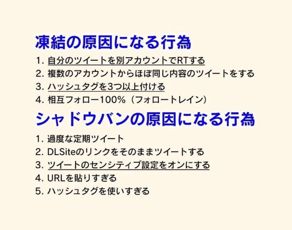 arpn120408's tweet photo. @pome_035 https://t.co/ljomaFPtL6