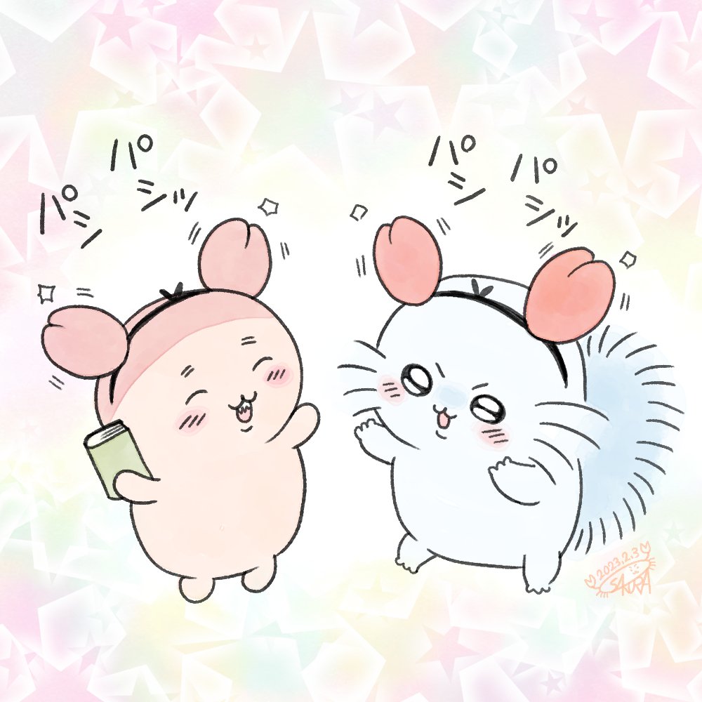 ceresiavis's tweet photo. パシパシッパシパシッ
#ちいかわファンアート #古本ちゃん #モモンガ https://t.co/IV7jHUEA9N
