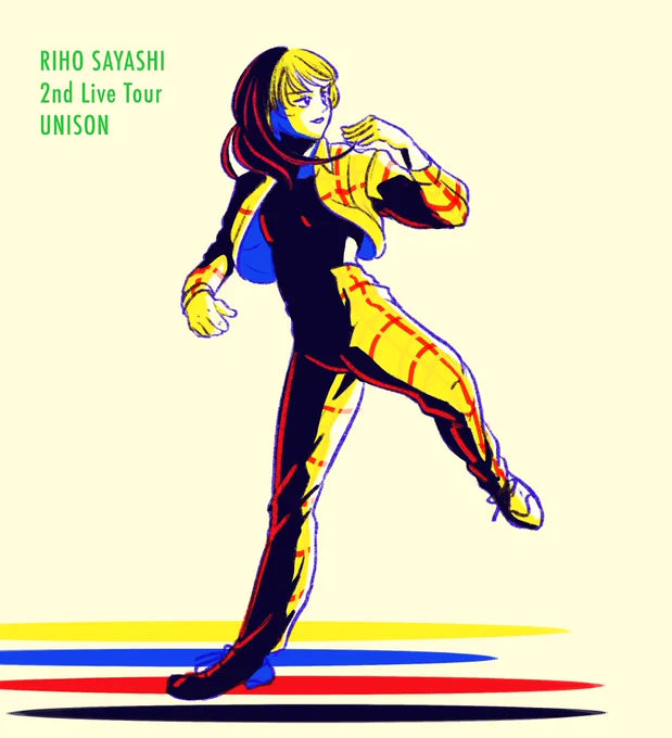 鞘師のUNISONツアーよかったなぁ〜〜〜!!!の絵!!! 