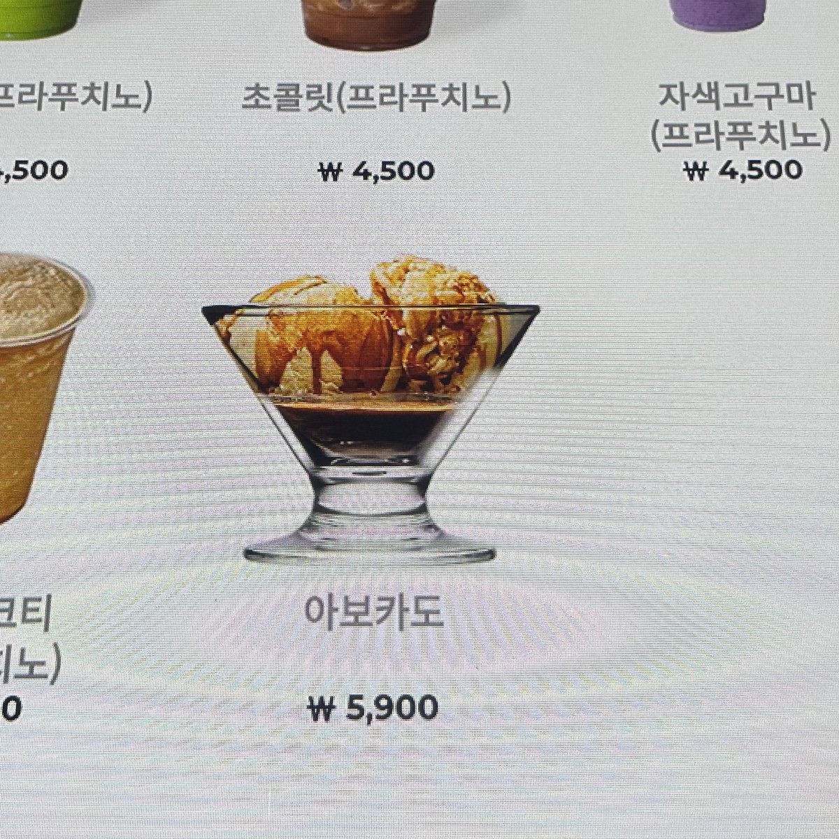 Amysmashurbrain's tweet photo. 음….아니지 않냐 https://t.co/ABwbB7SreG