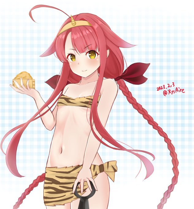 ツノツノいっぽん、赤鬼どんっ!!!
※時間なかったので2年前のプチリテイク 