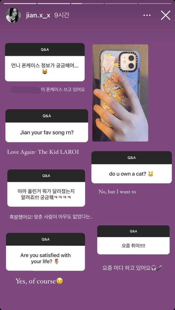 💚뮤💛 tweet media